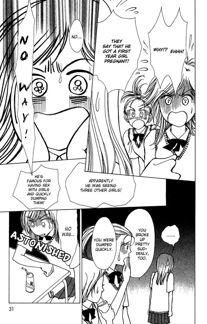 Seigi no Mikata! Chapter 1 32